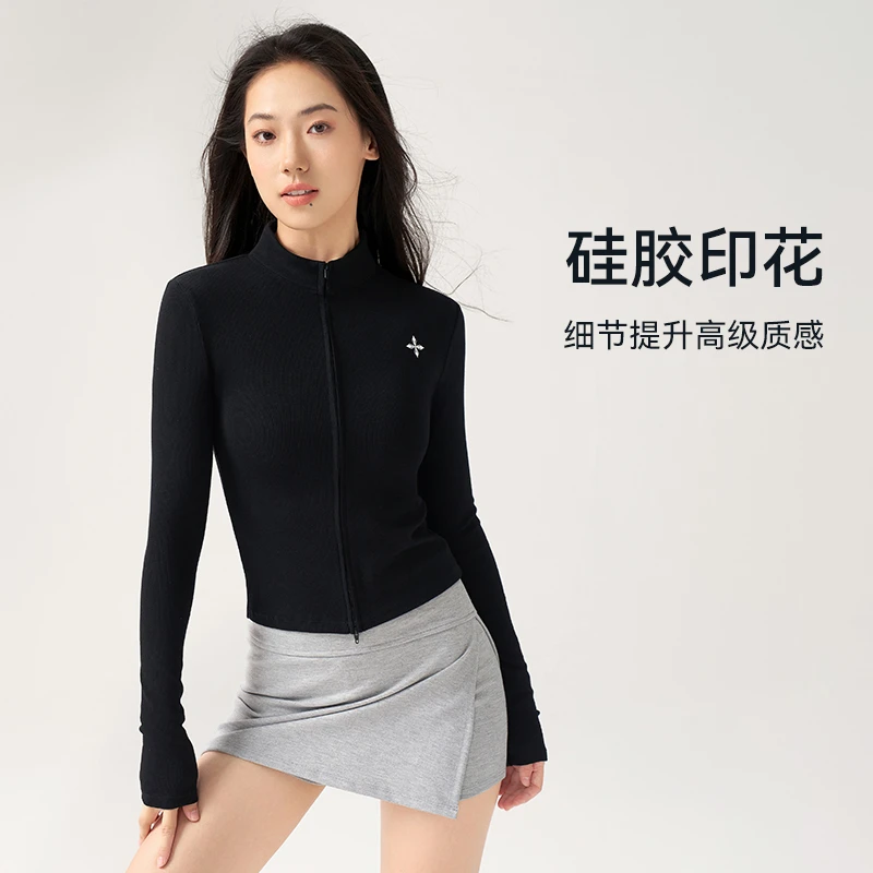 运动保暖修身外套女小立领针织开衫长袖健身跑步瑜伽服上衣7403