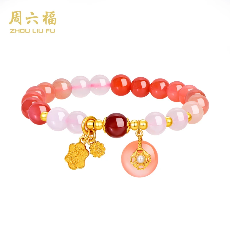 ZHOU LIU FU/周六福S925银玛瑙手串/福运桃桃-Y4214-主