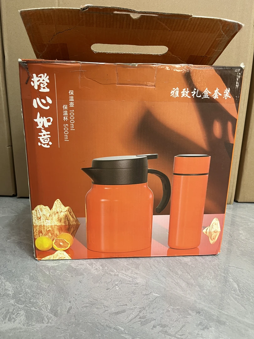 不锈钢焖烧壶套装礼盒，款式颜色随机