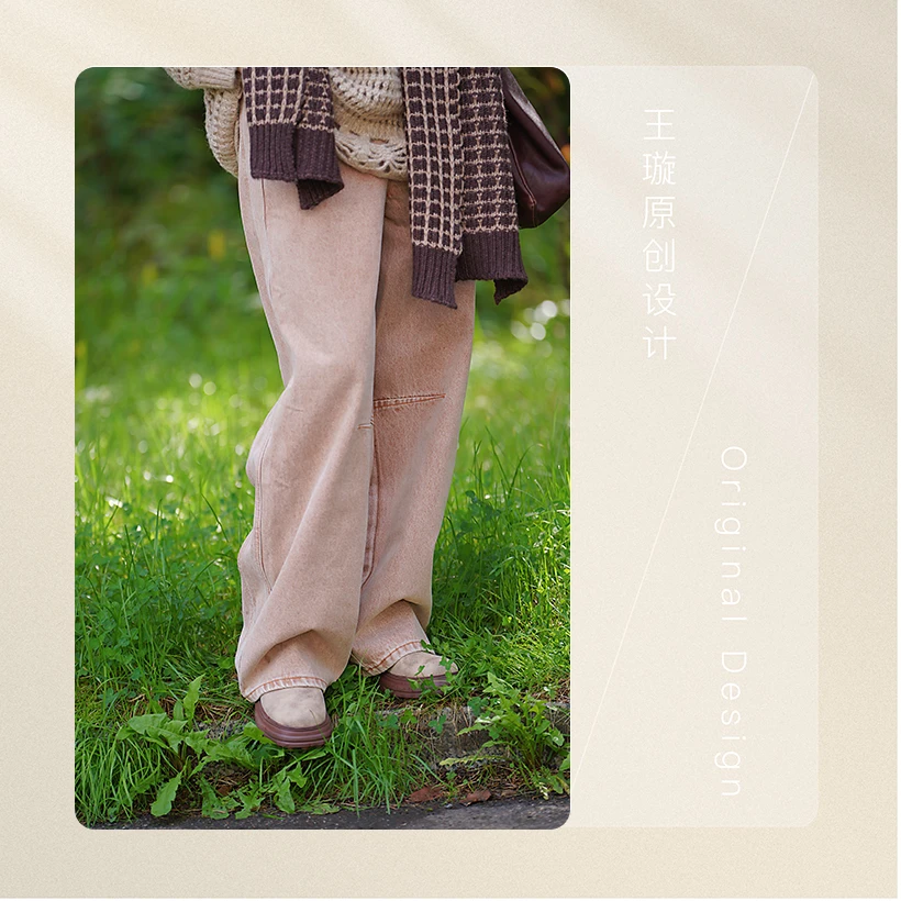 璇之恋·王璇大布裤【成套定制】