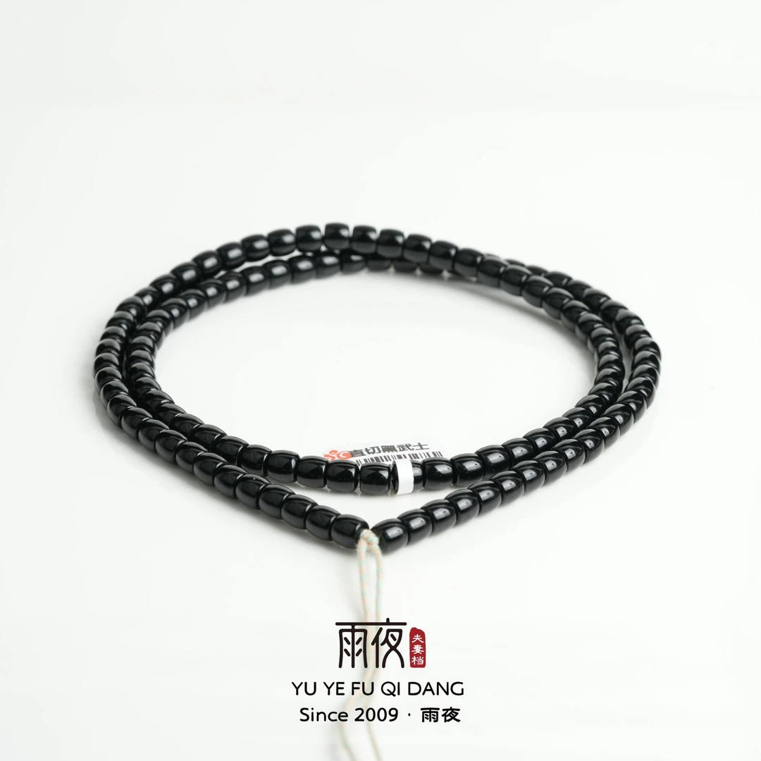 精工直切黑武士！精选货头无纹7mm直切108黑玛瑙