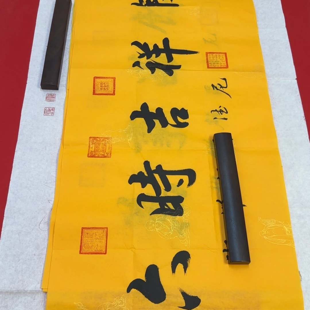 贰**?生生世世生生世世生生世世如是说