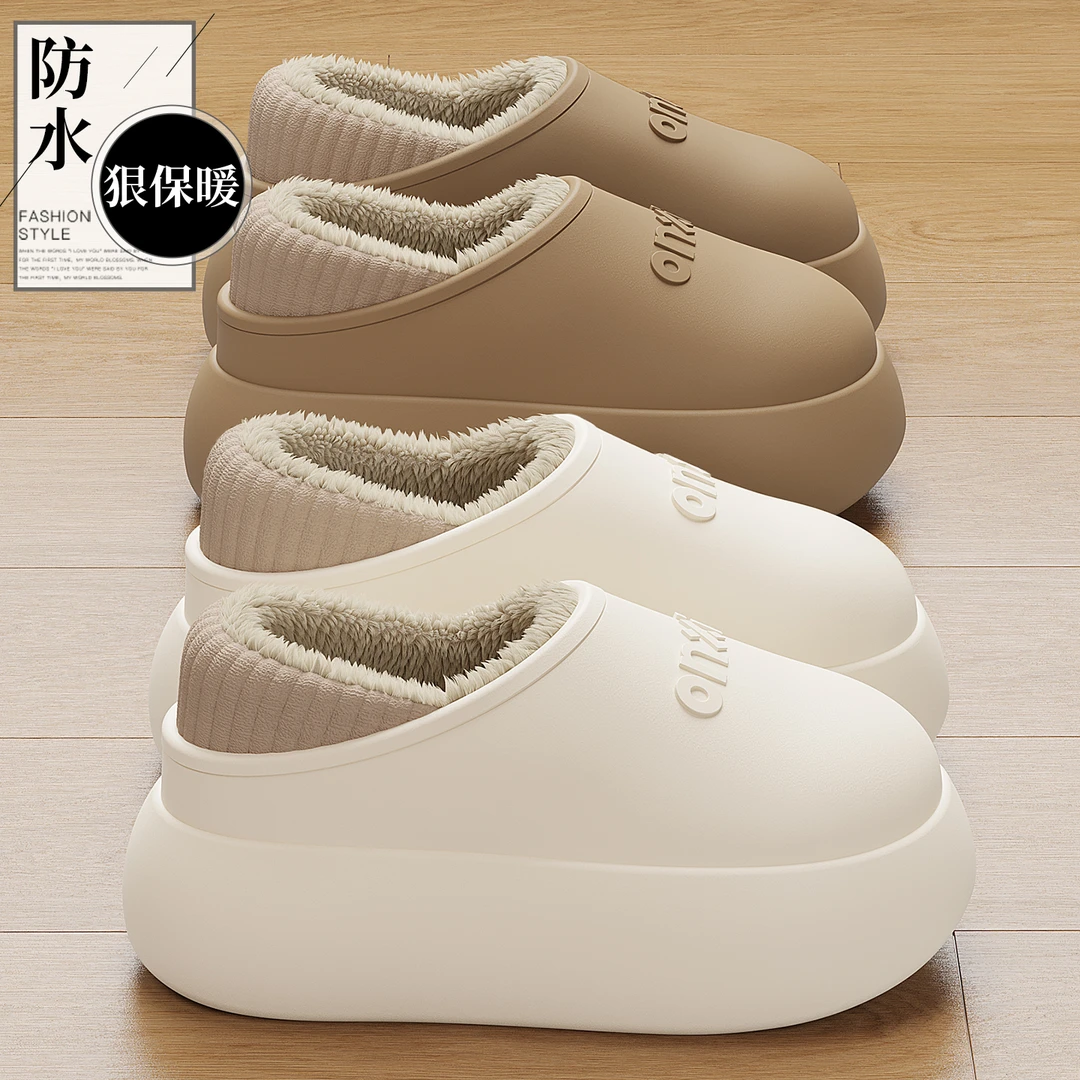防水包跟保暖棉拖鞋女士25新款厚底防滑情侣包跟居家月子鞋棉鞋女