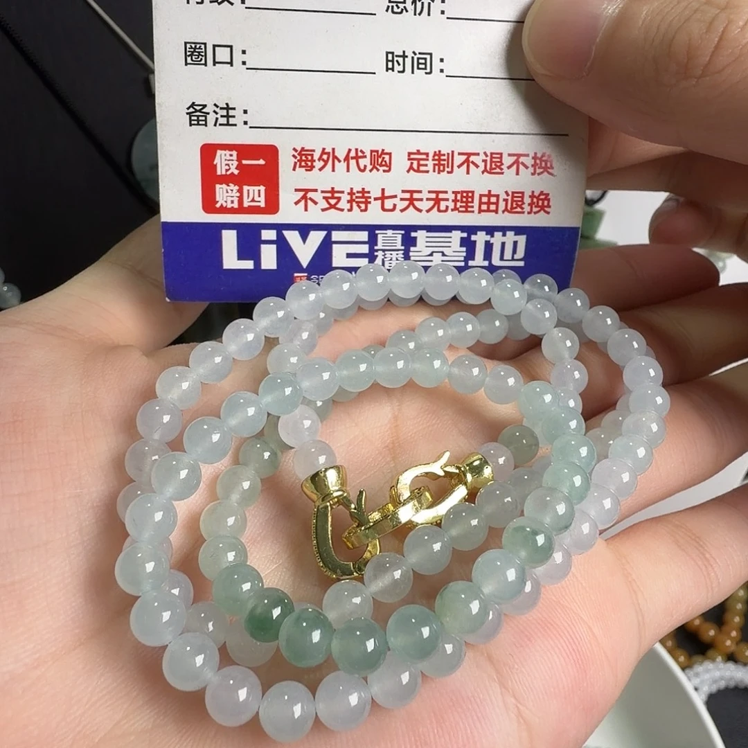 定制翡翠未镶嵌白冰飘花项链卡5