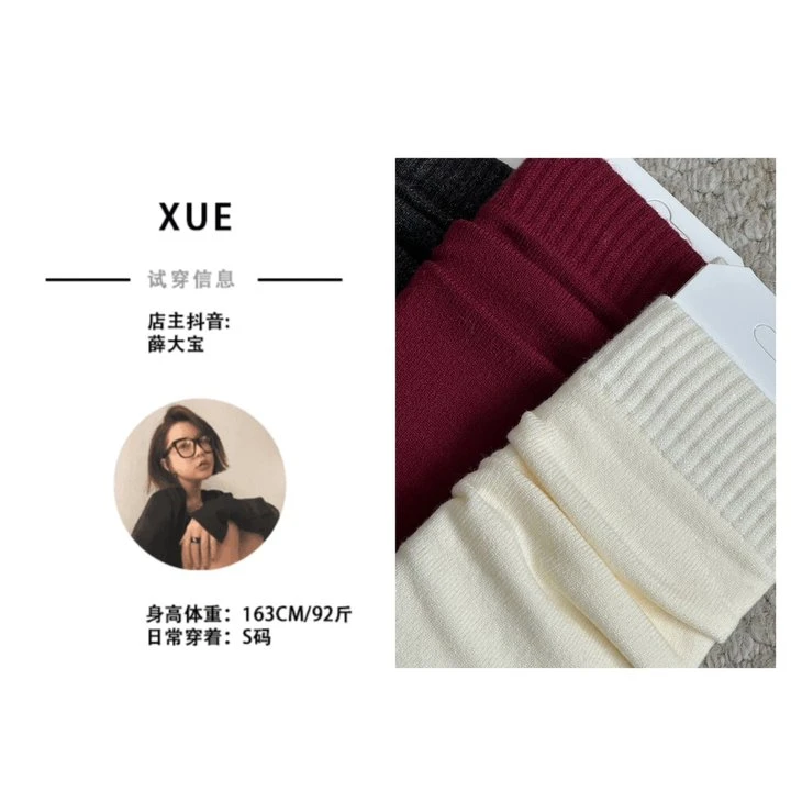 XUE【三色袜】百搭保暖中筒袜子女