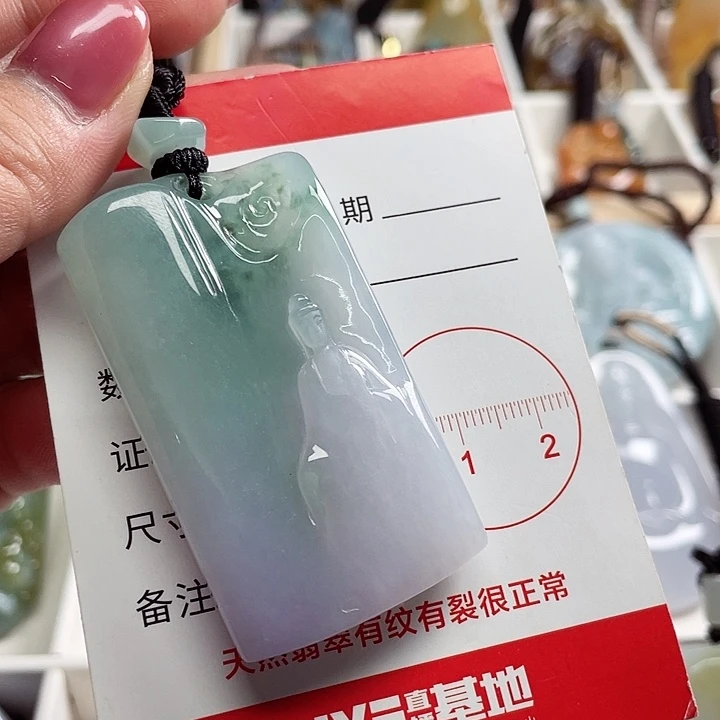 翡翠颈饰未镶嵌烈**香8596585545588