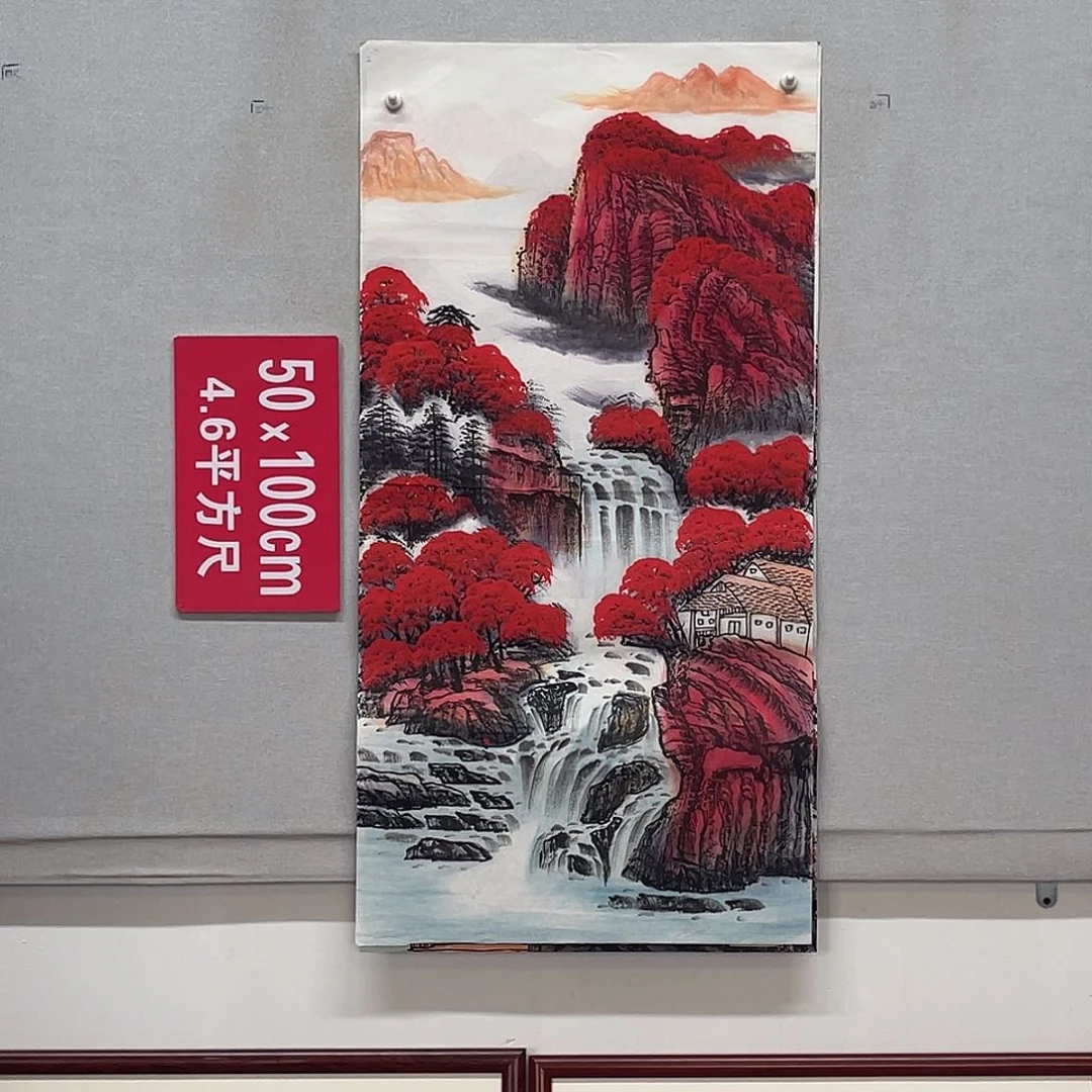 国画山水画作品欣赏2