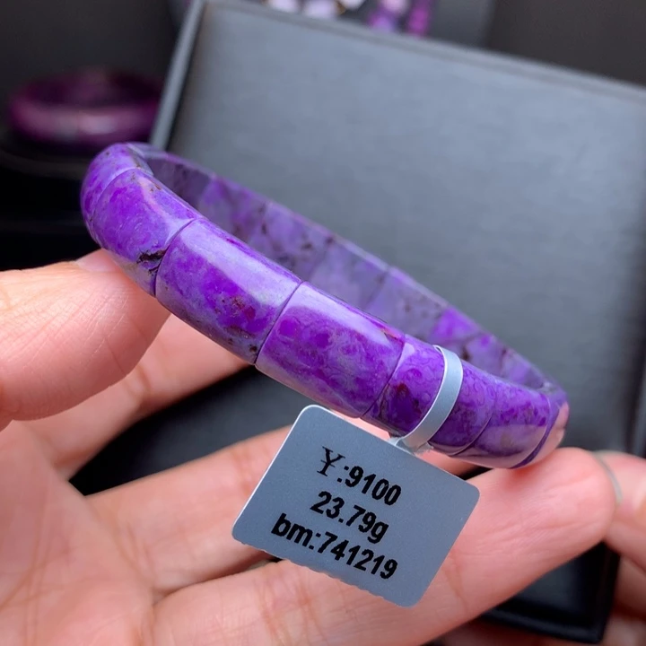 苏纪石（舒俱来）未镶嵌手牌