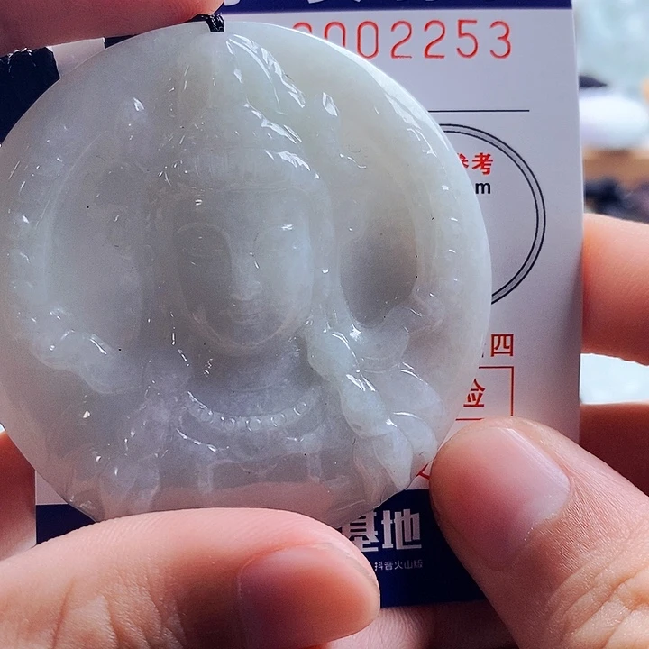 翡翠吊坠(不含链)未镶嵌男**苦