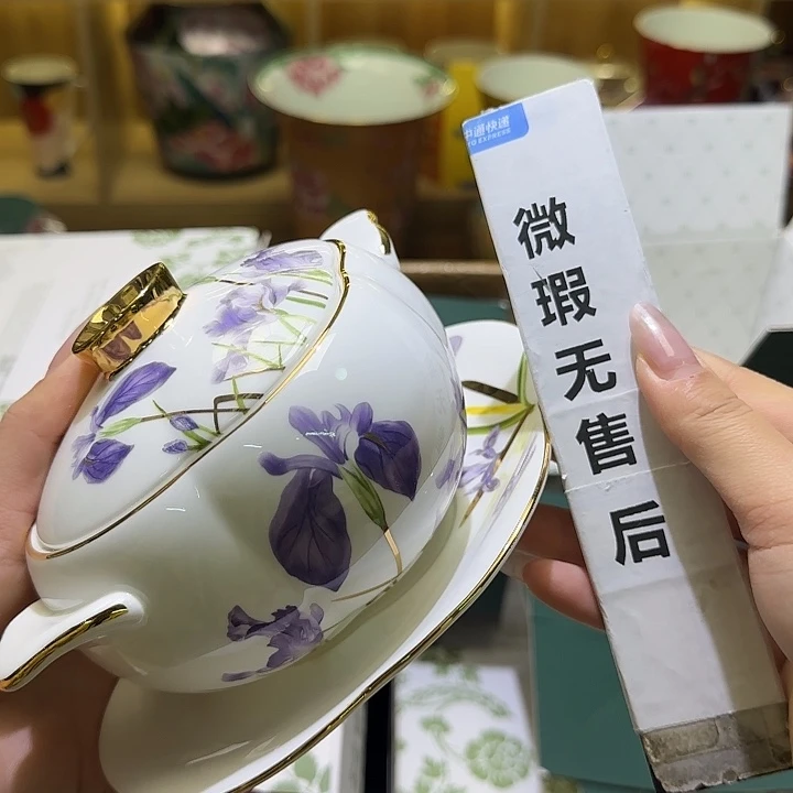 骨瓷实付满10包邮哈