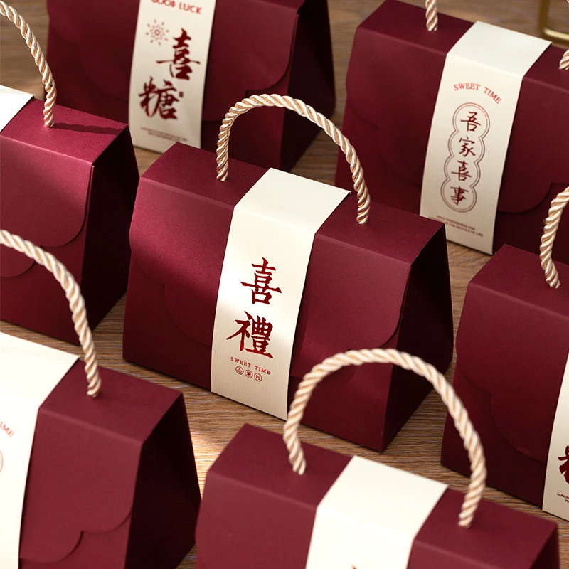 中式喜糖盒手提婚礼包装盒结婚专用订婚礼包装空盒