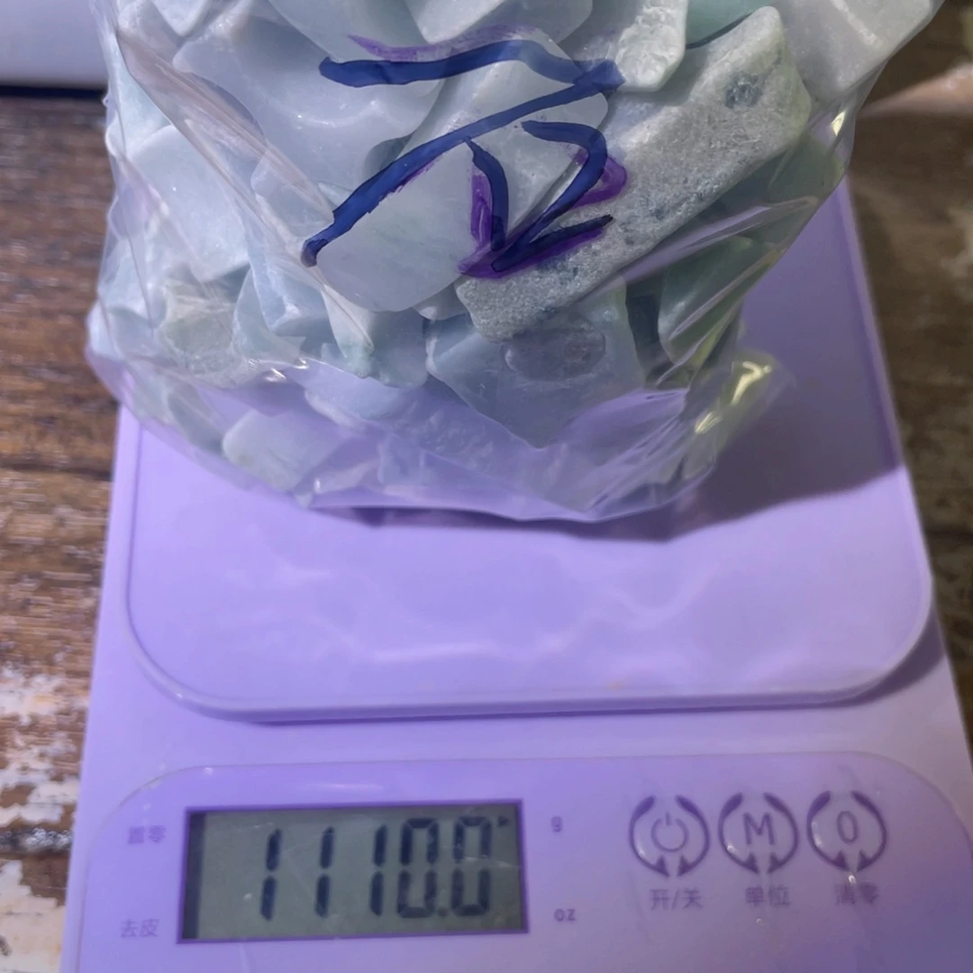 翡翠配石翡翠废料不退不换2斤