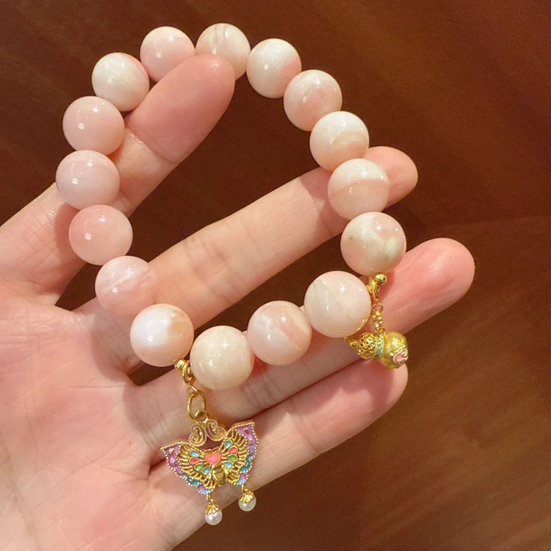 A006未镶嵌粉澳宝手串25220