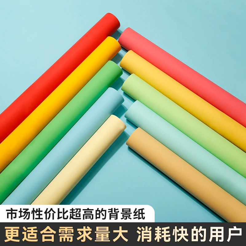 摄影背景纸加厚影楼拍照背景纸艺术婚纱儿童拍摄背景纸黑白色背景