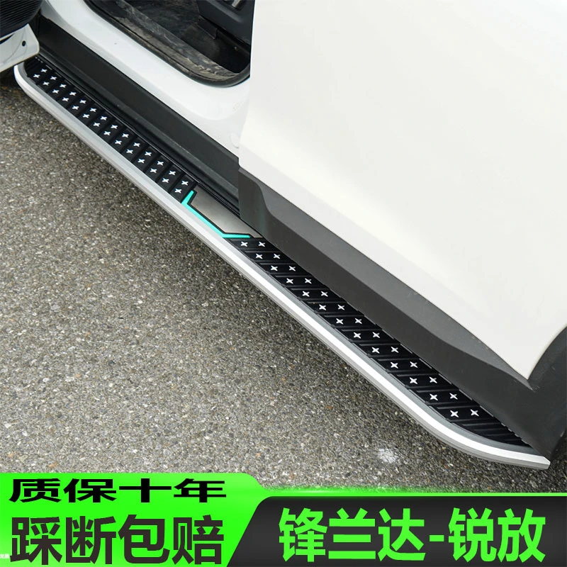 丰田卡罗拉锐放脚踏板锋兰达原厂改装迎宾铝合金加厚侧脚踏板119