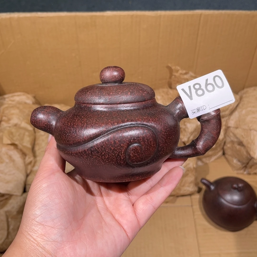 茶壶紫砂紫砂茶壶860