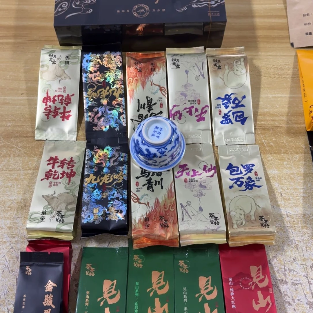 杯瓷言所老曹甄选好瓷一组