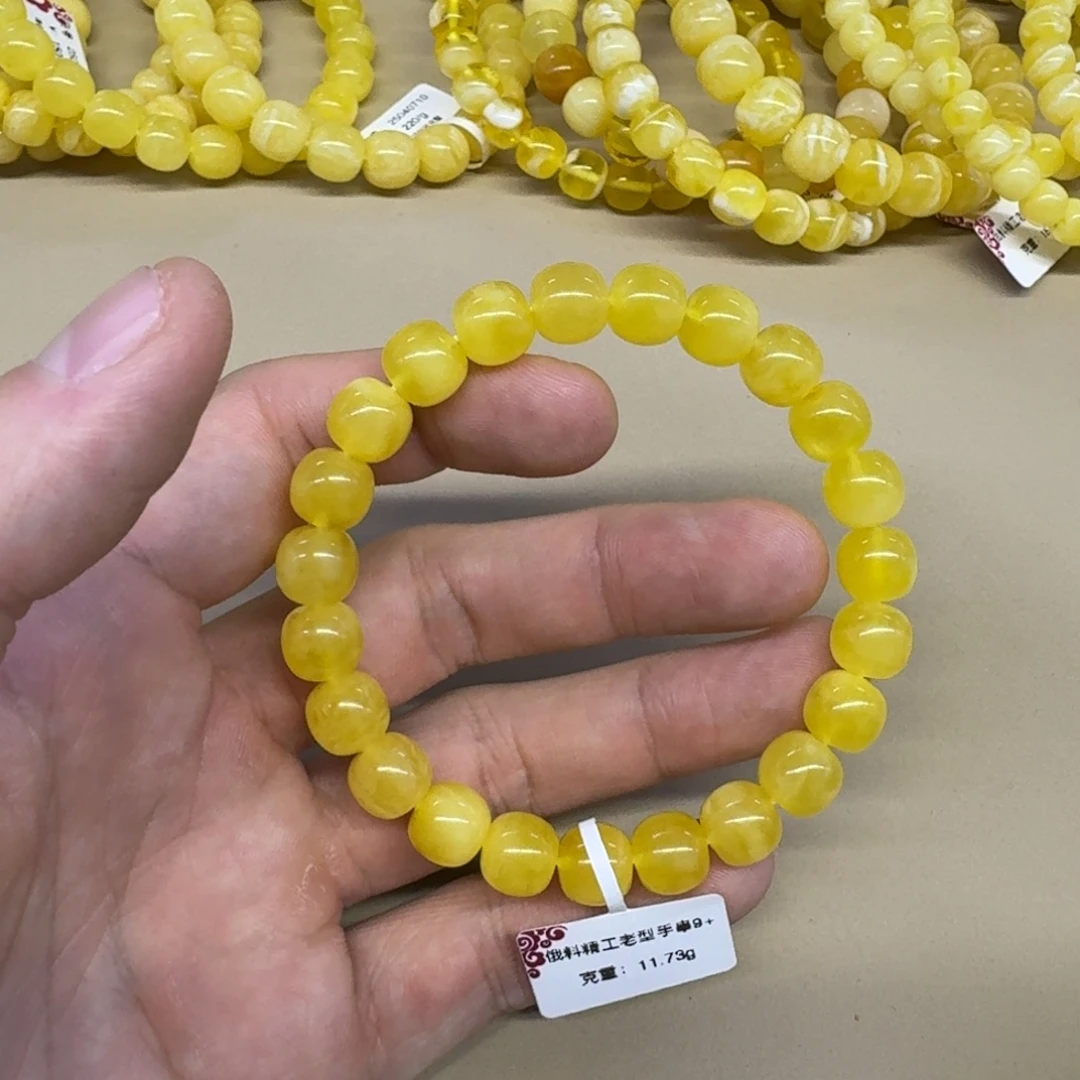 琥珀未镶嵌手链精工老型手串