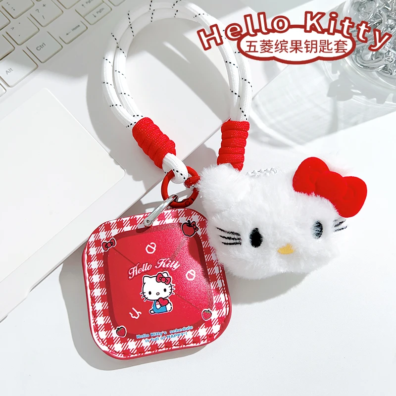 卡通hellokitty汽车钥匙套适用于五菱缤果 25款缤果 新缤果钥匙包