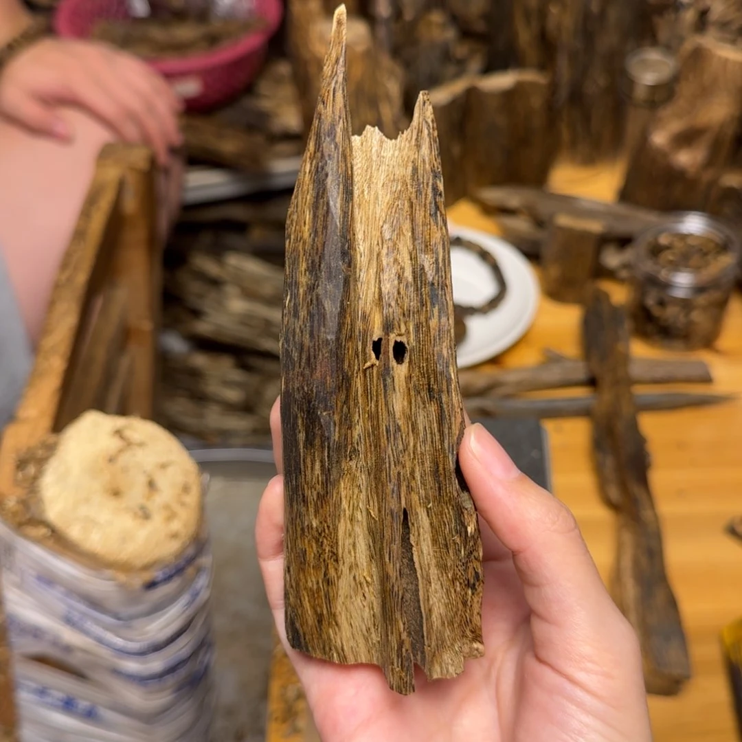 沉香碎屑沉香白棋块料32克