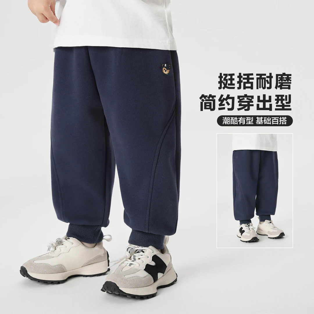 儿童经典学院风针织长裤休闲卫裤新款春秋儿童宝宝小童卫裤U16439
