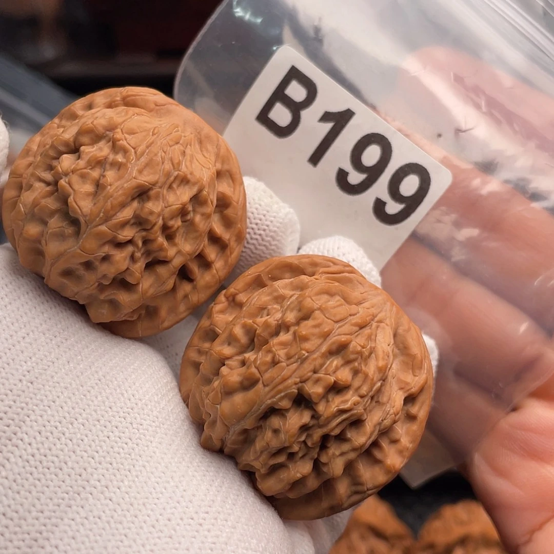 【闪购商品】文玩核桃吊坠B199望月40