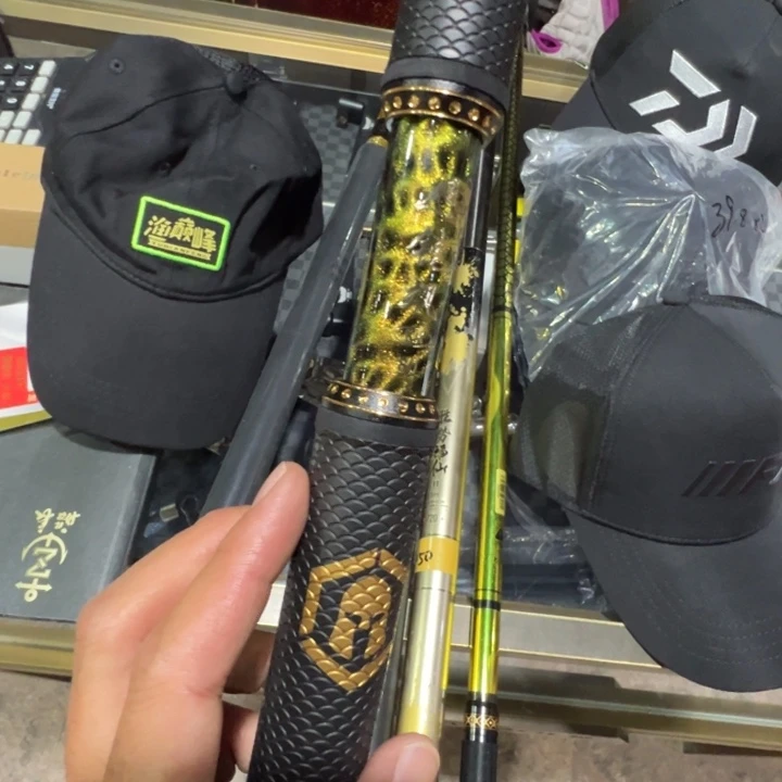 凯夫拉80厘米飞抄杆，pu握把