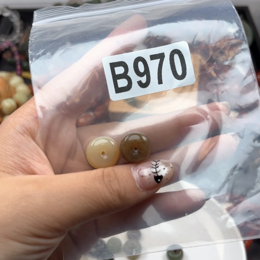 未镶嵌和田玉珠宝奇石