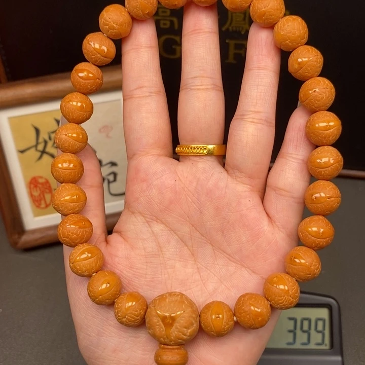 手串凤眼菩提尼泊尔