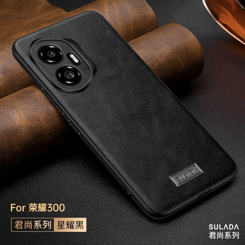 新款适用华为荣耀300手机壳皮纹高端商务 300pro全包保护套防摔壳