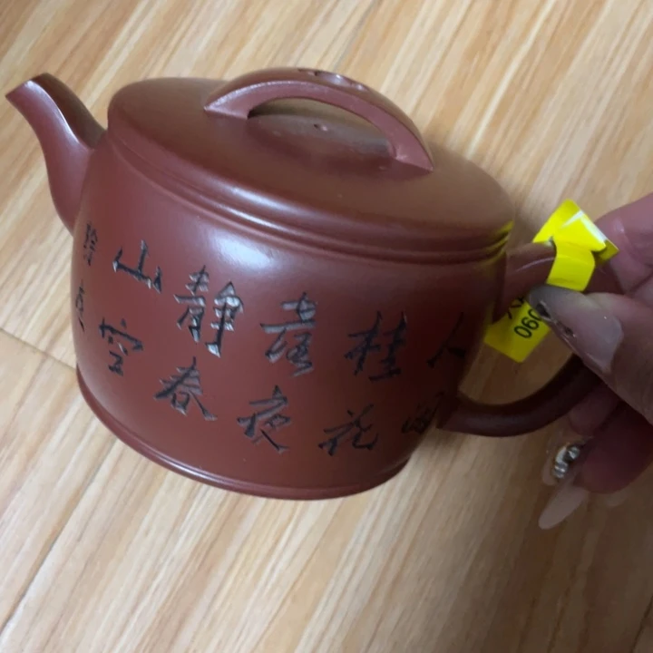 紫砂茶壶紫砂艺术作品
