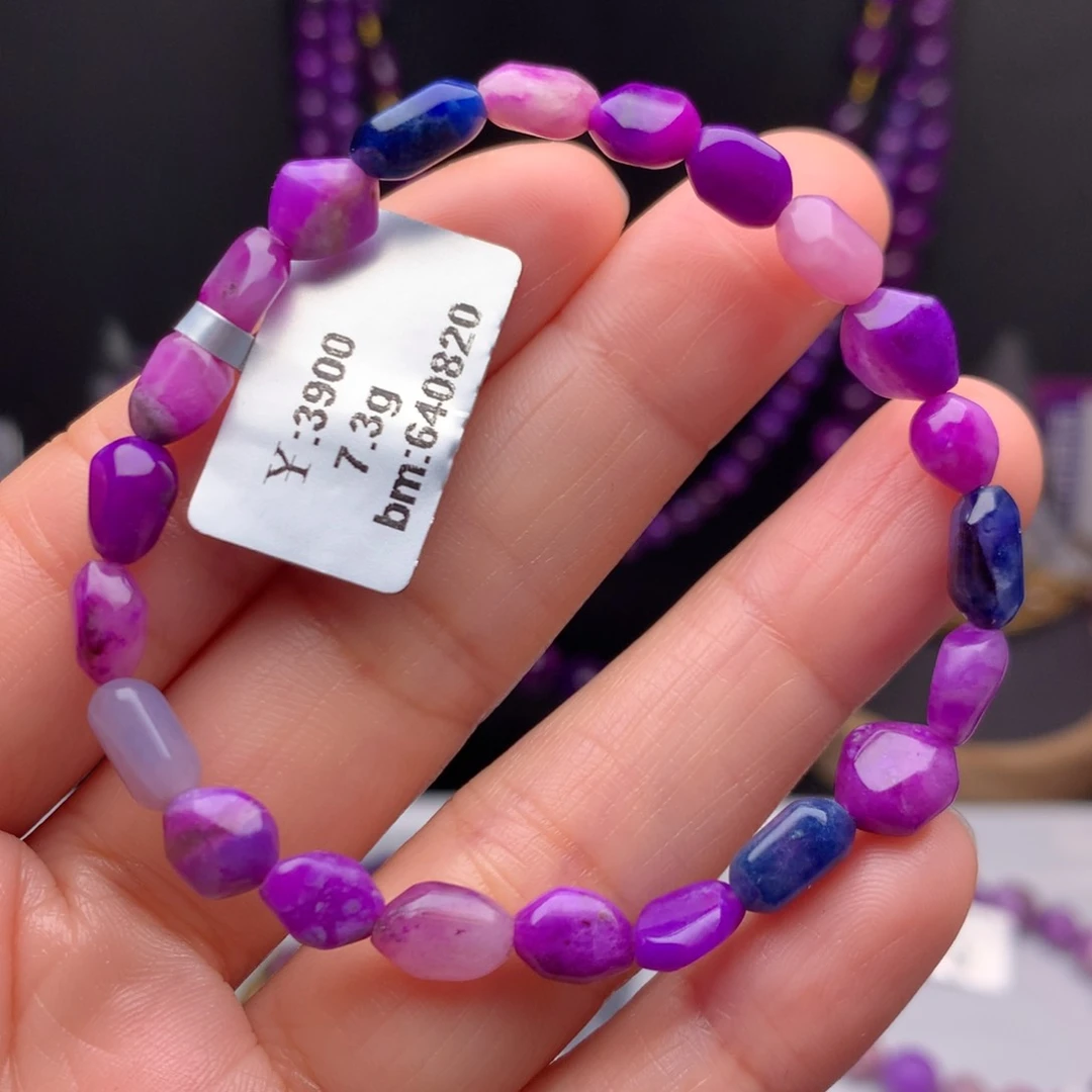 苏纪石（舒俱来）未镶嵌手串