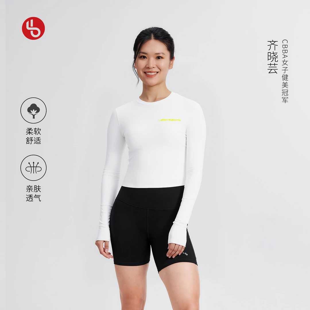 【直播】LeBombBomb男女款宽松透气吸湿速干健身训练运动长袖T恤