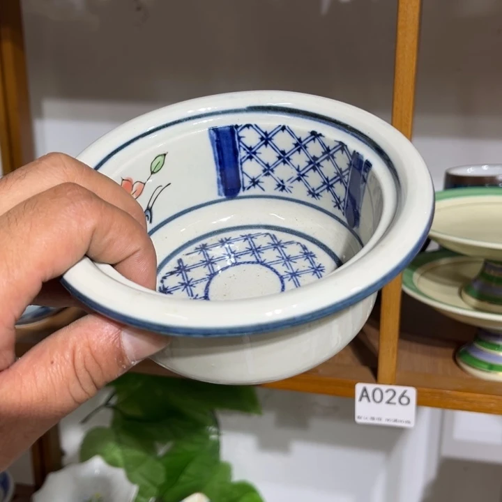 茶盏满25包邮默认微瑕凑凑单86