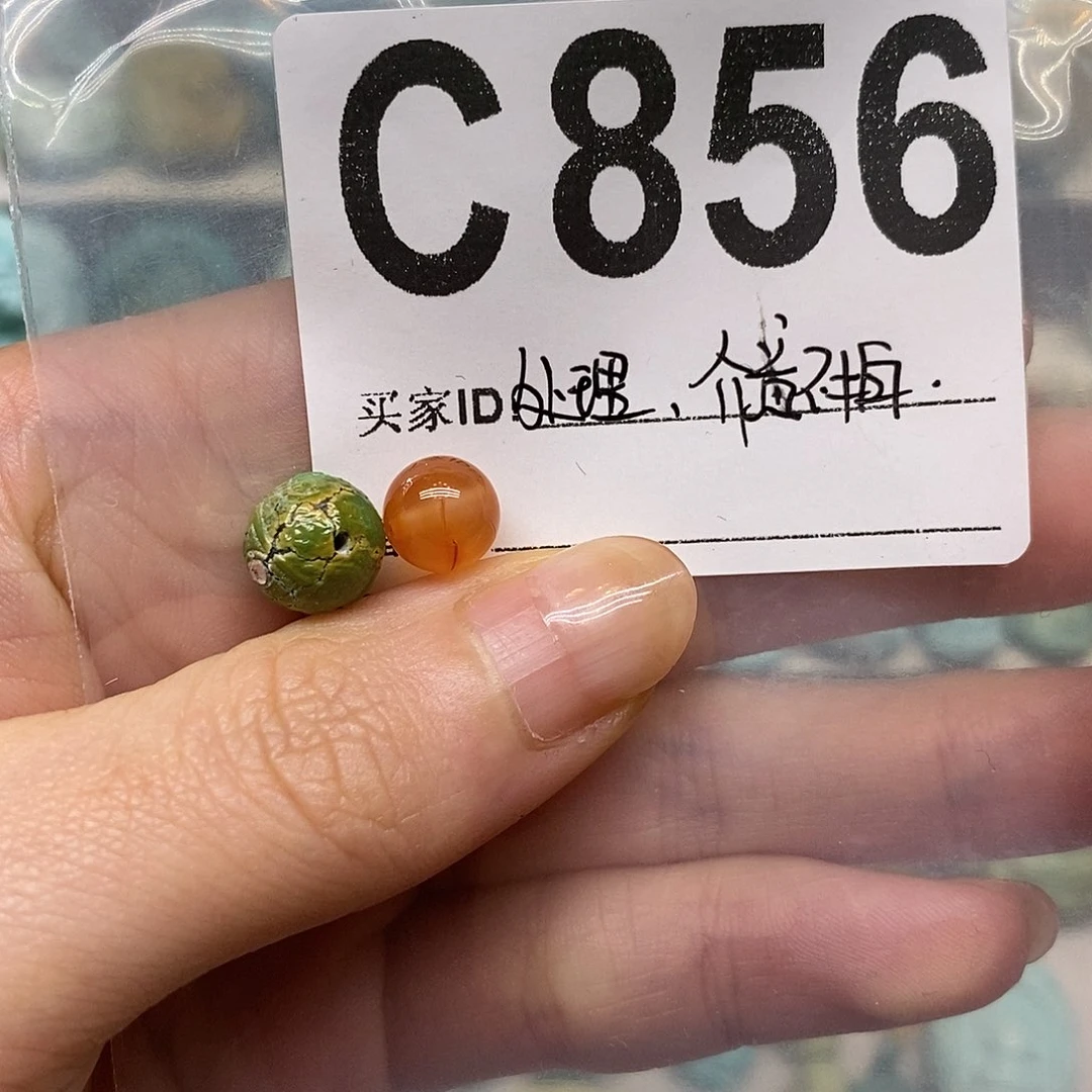 未镶嵌南红玛瑙珠宝奇石思***?
