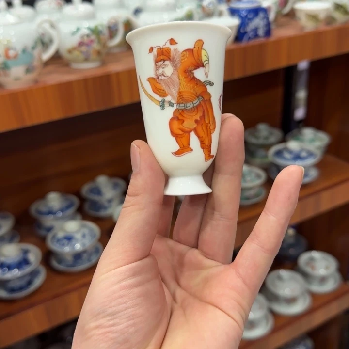 杯陶瓷艺术品收藏陶瓷
