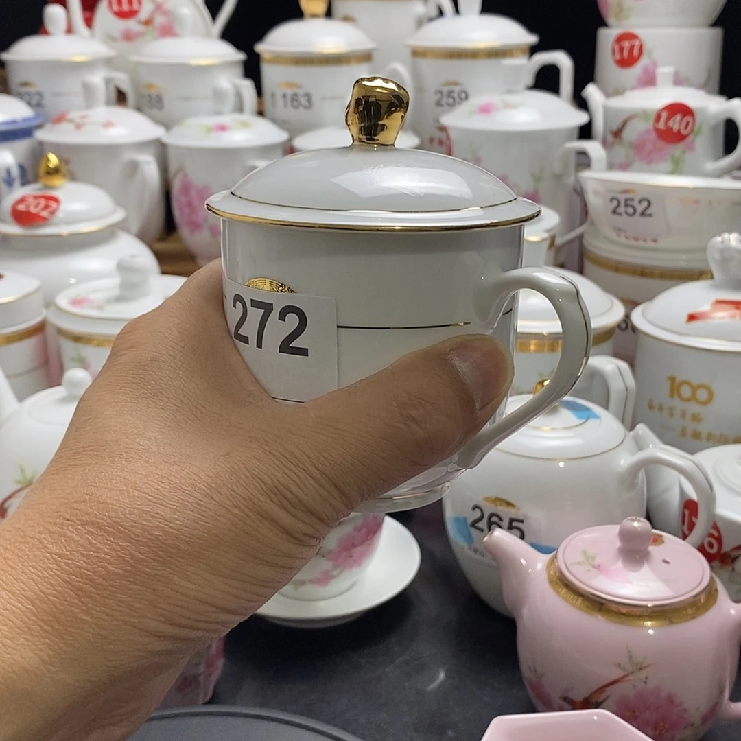 景德镇陶瓷七五零一