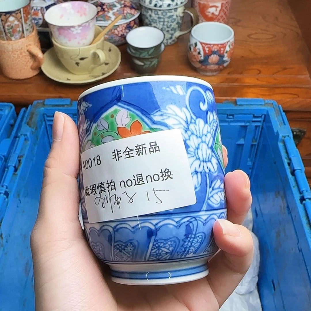 狮**小哈哈哈哈哈哈哈哈