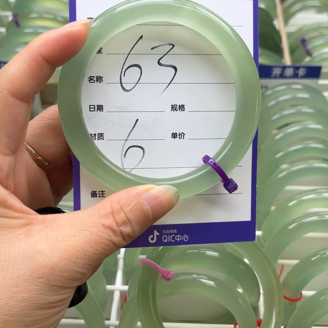 蓦***首未镶嵌蛇纹石玉手镯