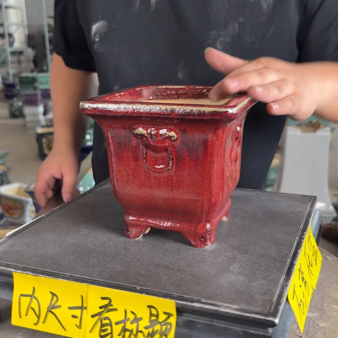 。一风堂石湾花盆 微瑕 内12*12