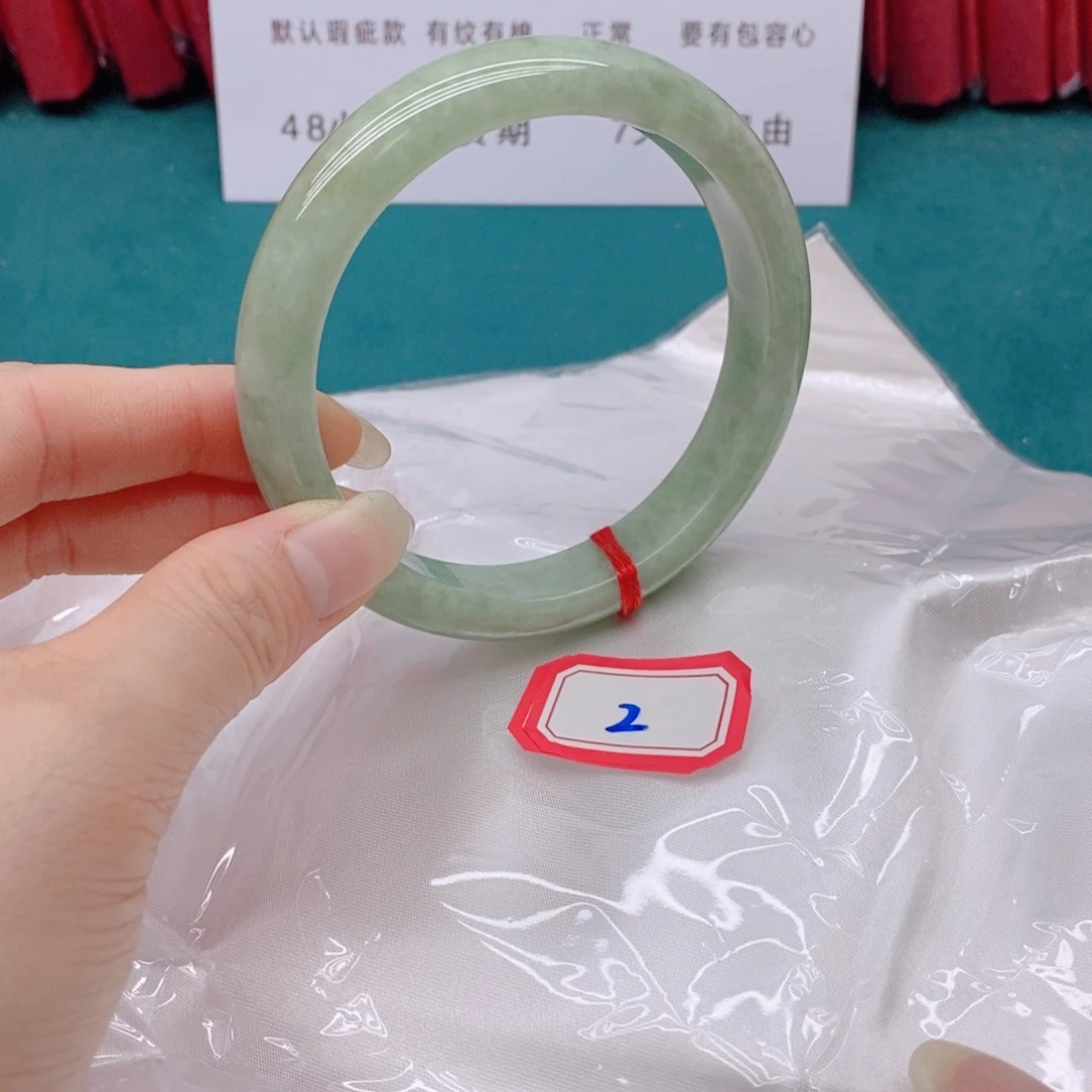 翡翠手镯未镶嵌轻*02222222