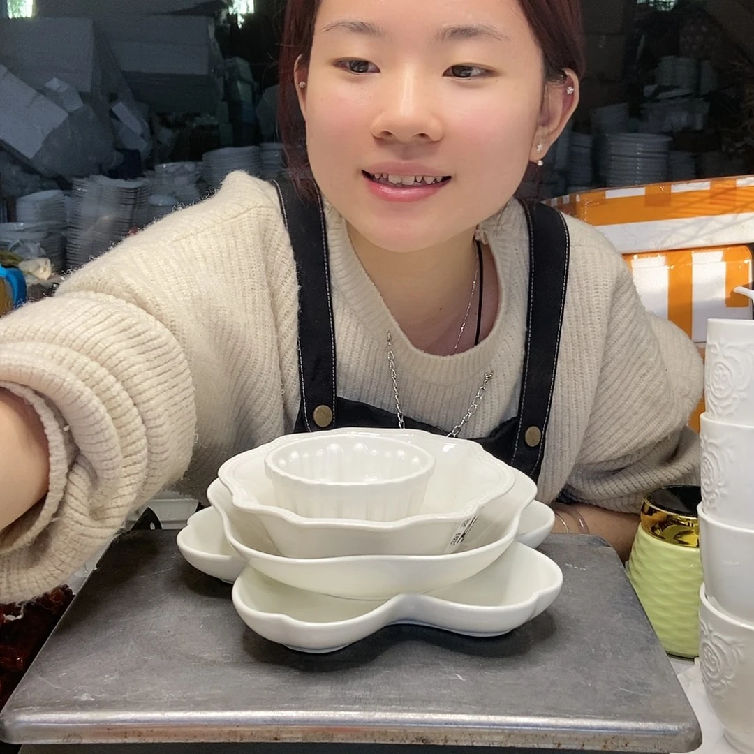 【闪购商品】碗208微瑕四件套…………