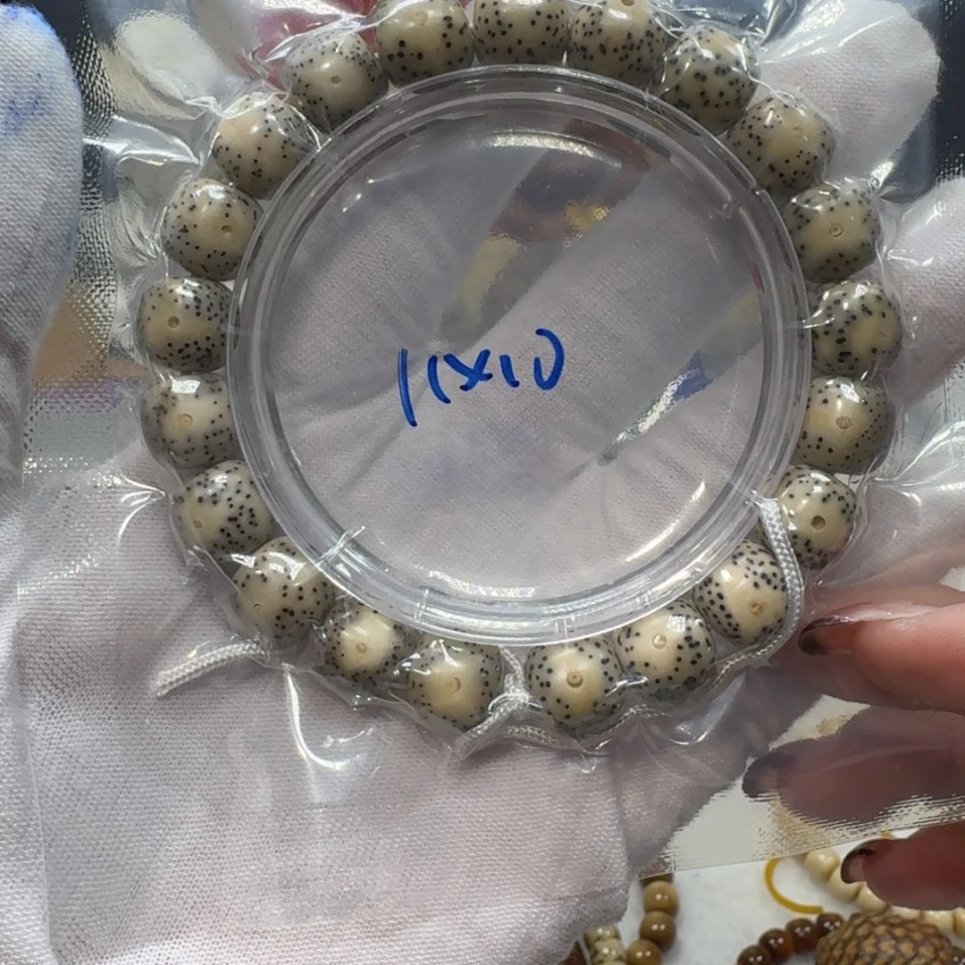 吊坠星月菩提D440福利11×10