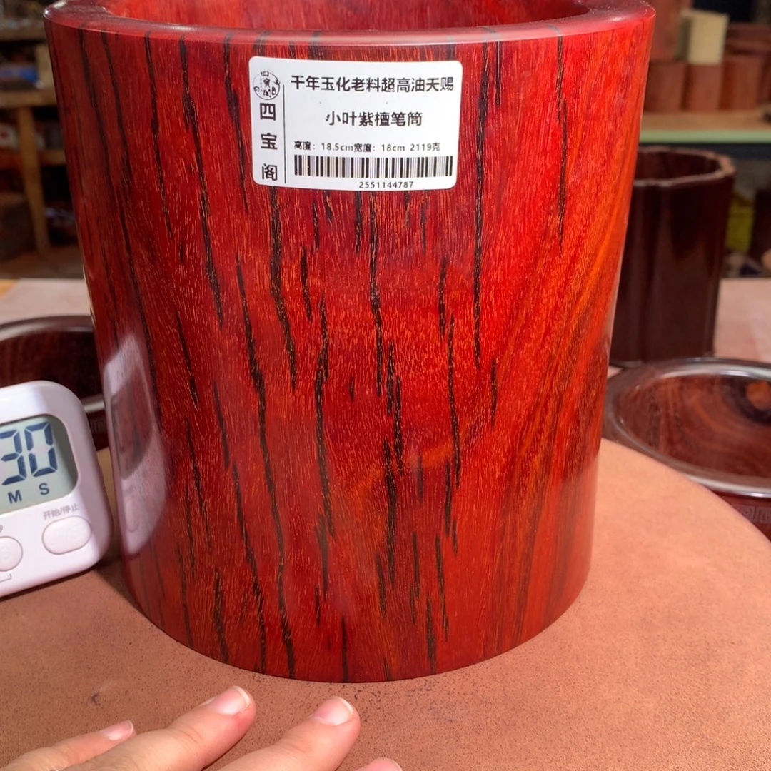 扭***矩木笔筒工艺大漏价