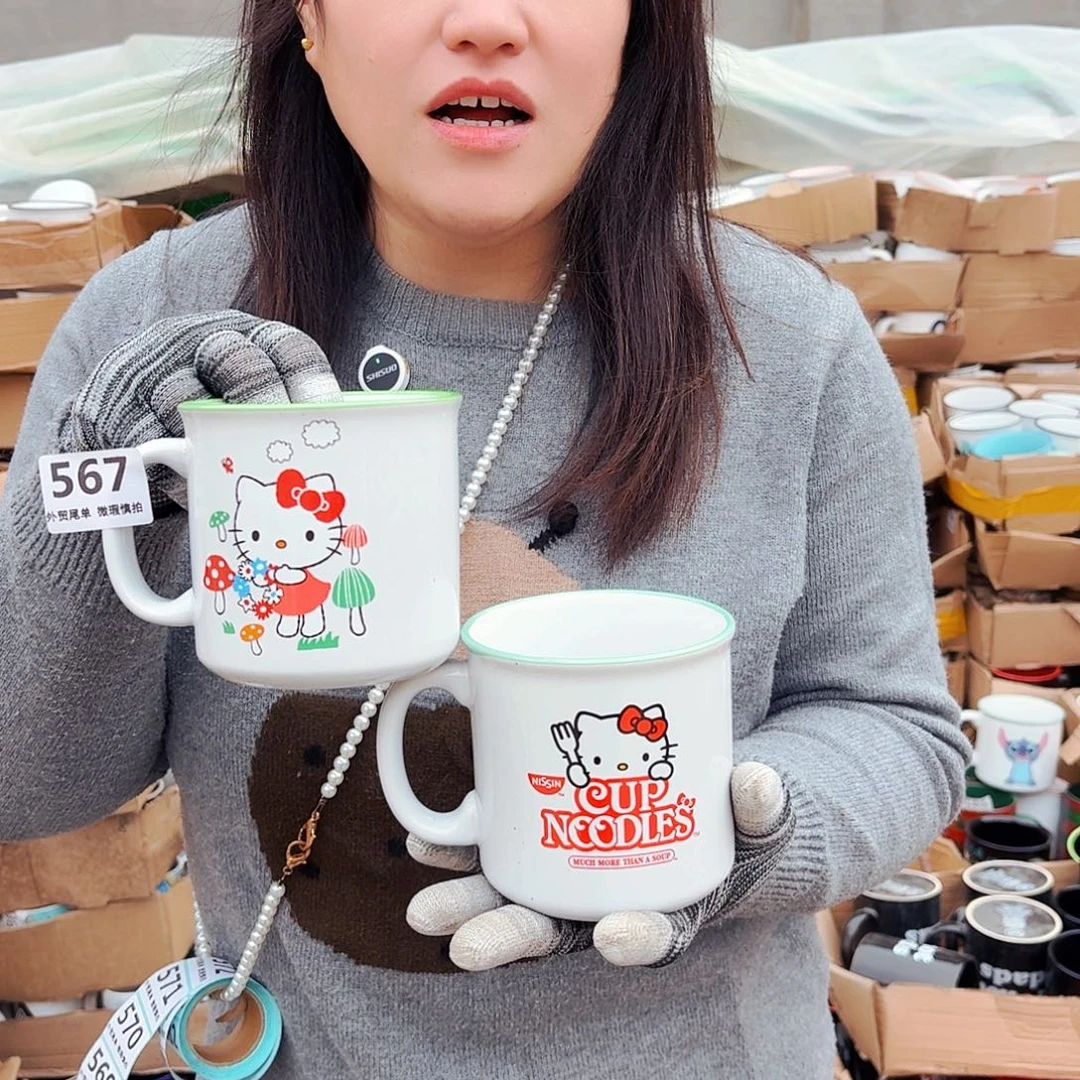 高温炻瓷默认微瑕567