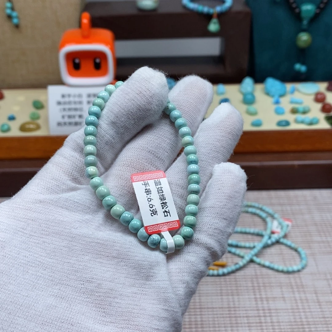 未镶嵌绿松石配饰