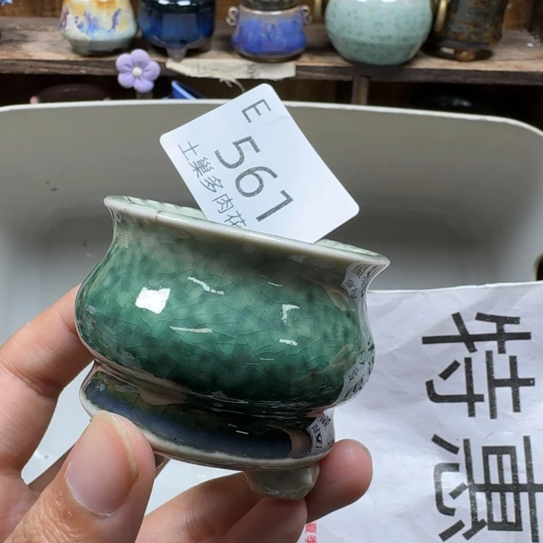陶瓷艺术设计学与制作