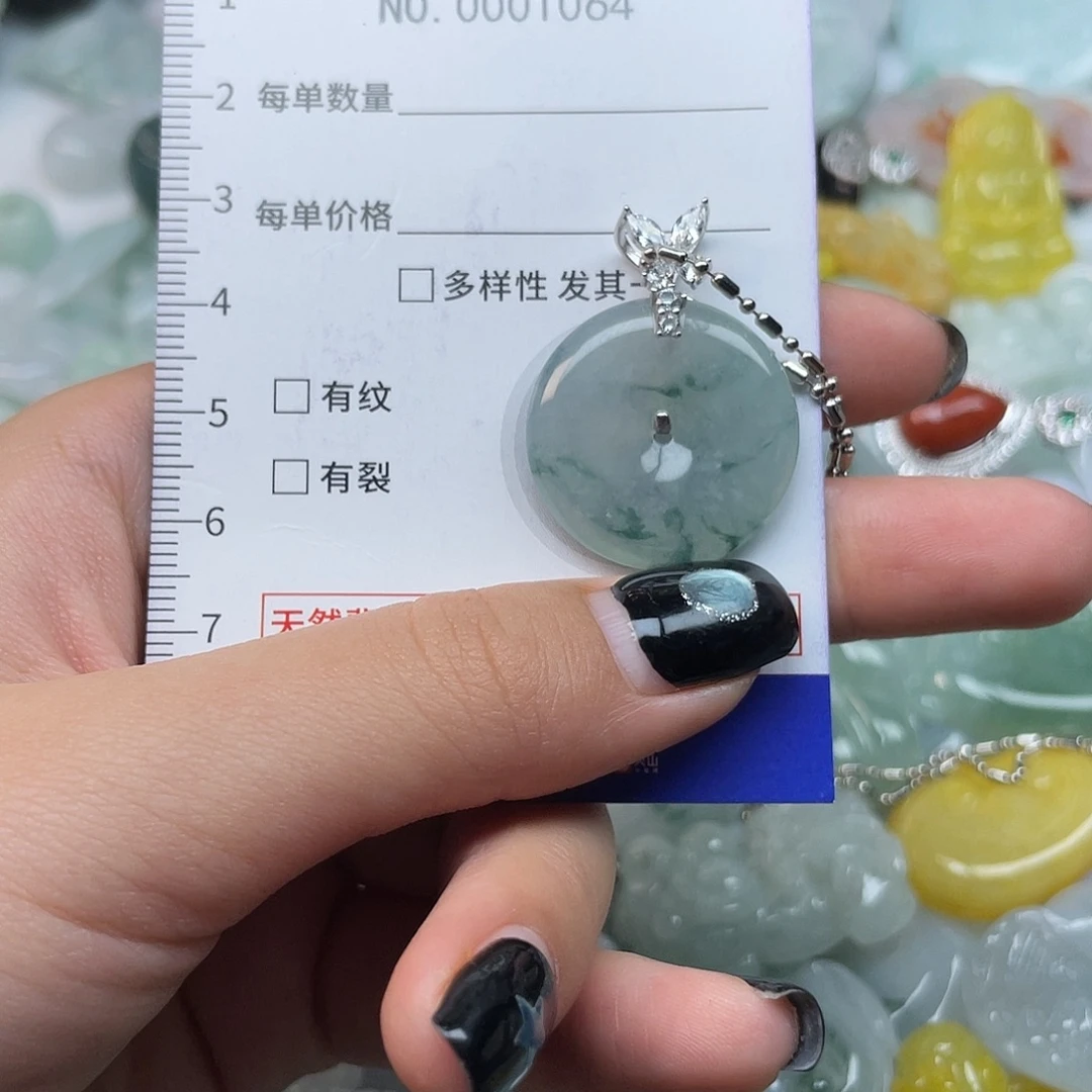 翡翠未镶嵌颈饰1064