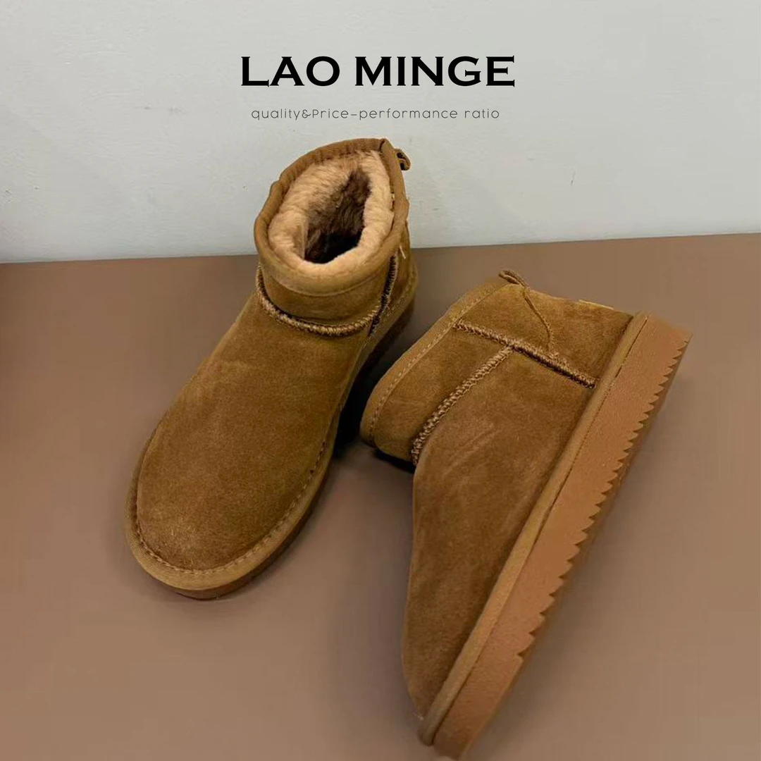 老敏哥 磨砂牛皮新款雪地靴冬季女厚底加绒保暖鞋子合并链接W5866