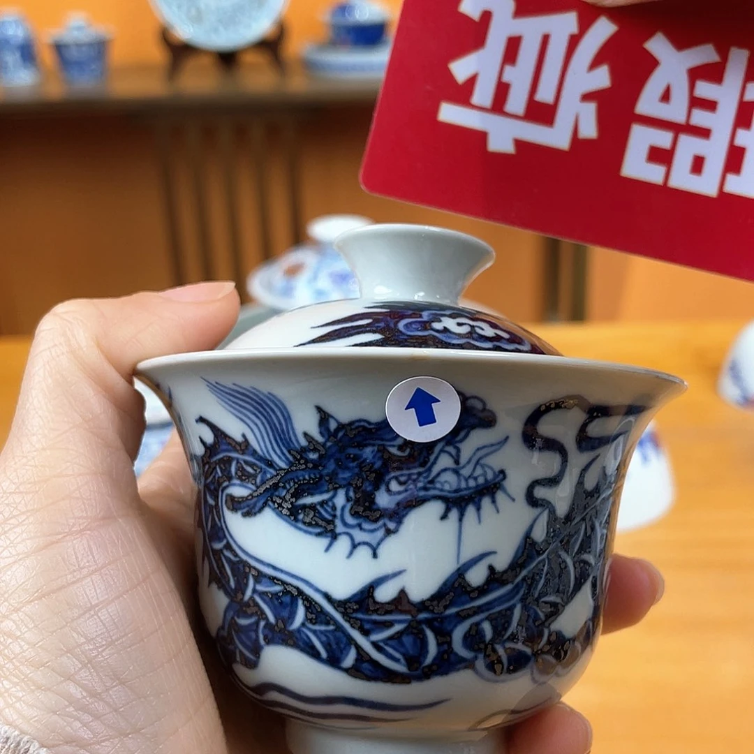 景德镇陶瓷景德镇瓷器